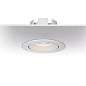 ART-IPRE-157 LED светильник встраиваемый влагозащищенный поворотный Downlight   -  Встраиваемые светильники 